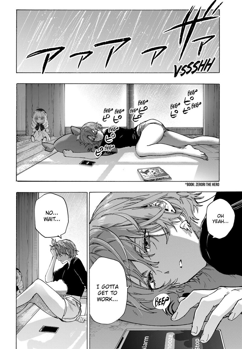 Read Marriagetoxin EN Manga Online