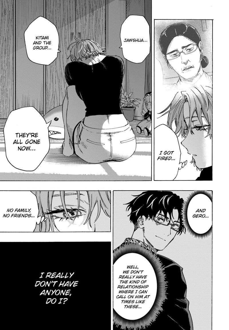 Read Marriagetoxin EN Manga Online