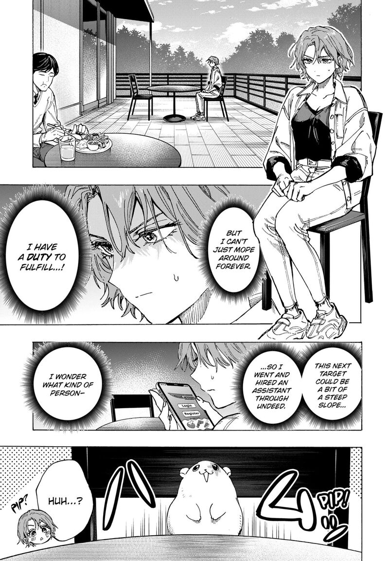 Read Marriagetoxin EN Manga Online