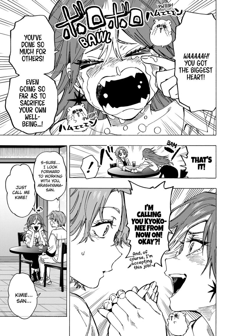 Read Marriagetoxin EN Manga Online