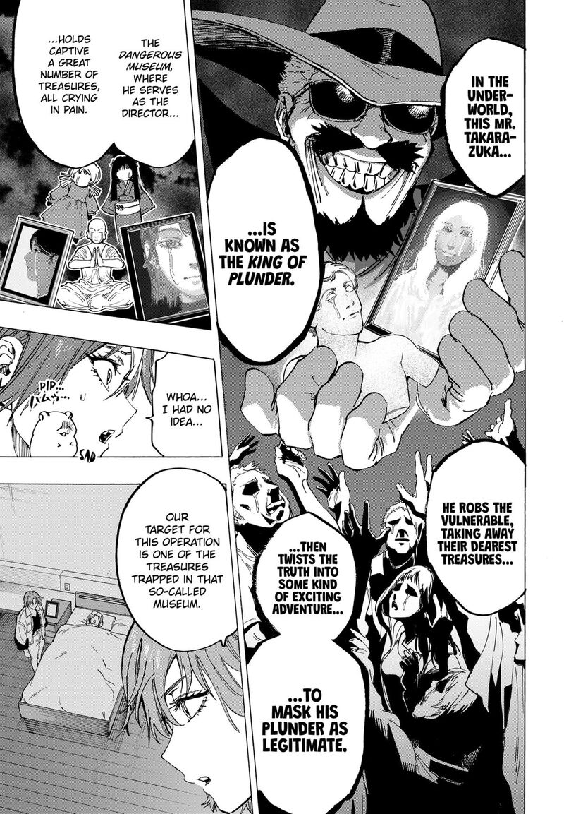 Read Marriagetoxin EN Manga Online