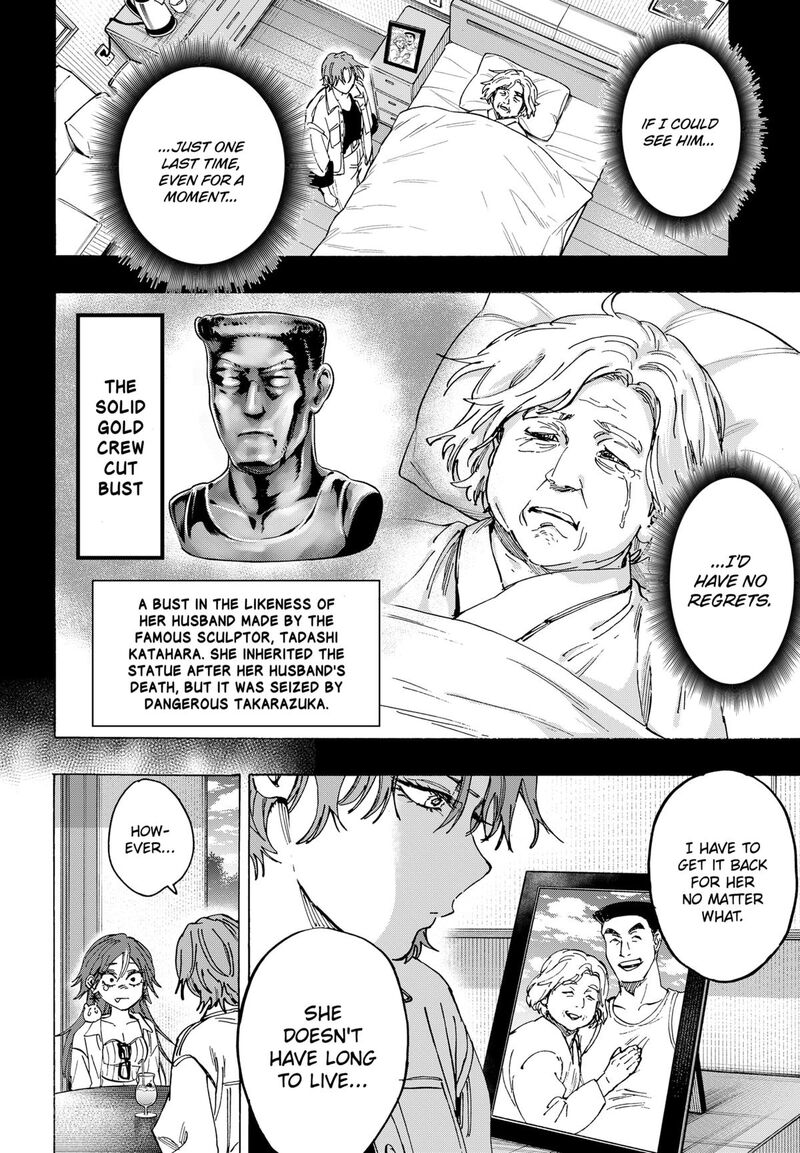 Read Marriagetoxin EN Manga Online