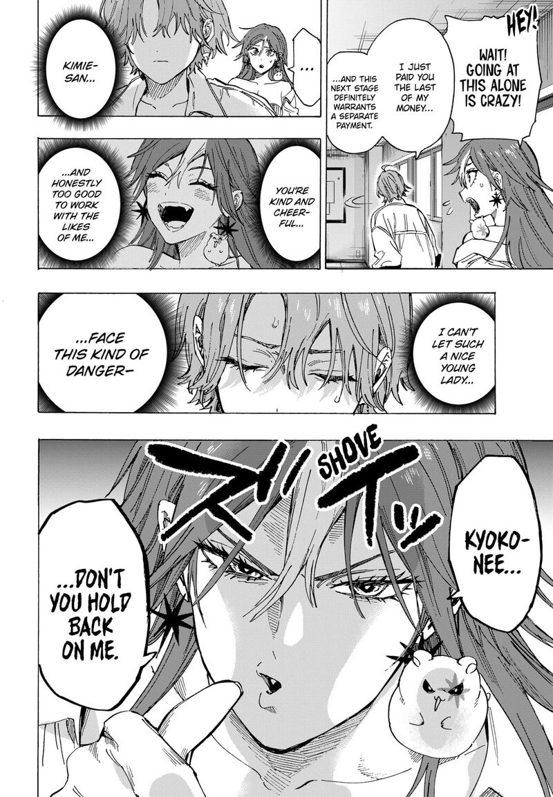 Read Marriagetoxin EN Manga Online