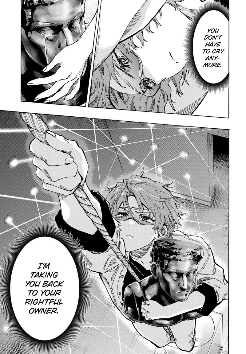 Read Marriagetoxin EN Manga Online