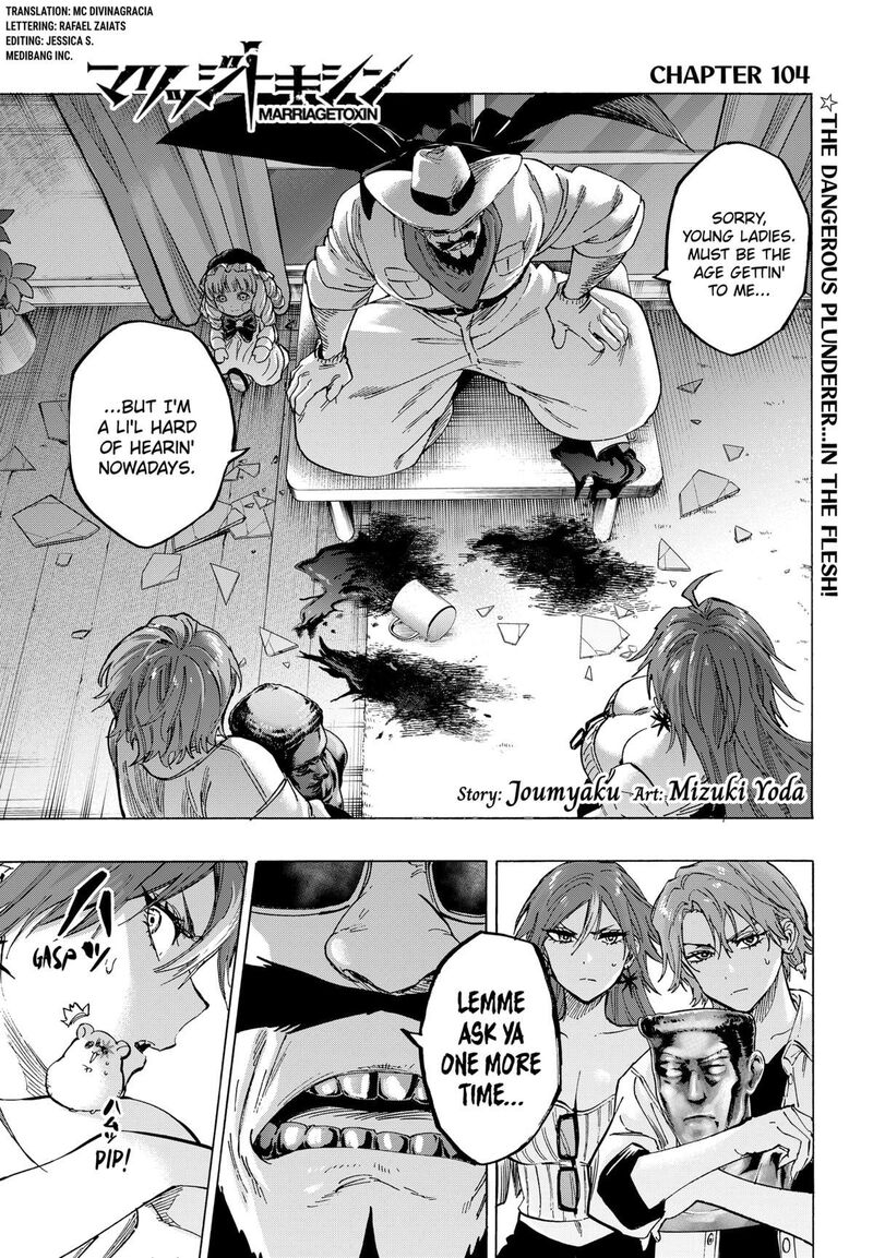 Read Marriagetoxin EN Manga Online