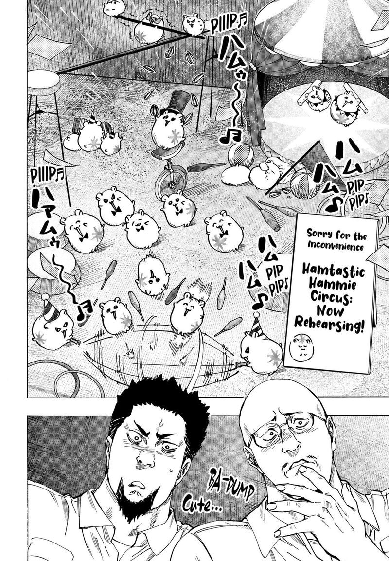 Read Marriagetoxin EN Manga Online
