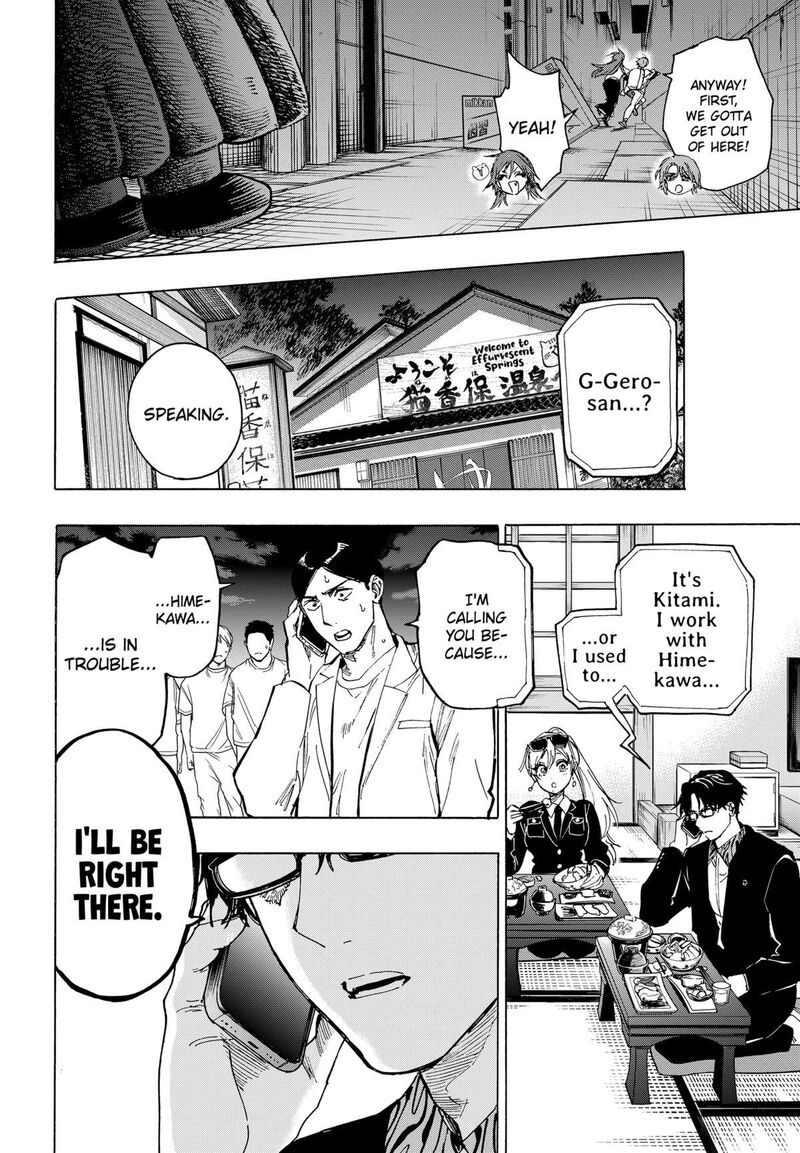 Read Marriagetoxin EN Manga Online