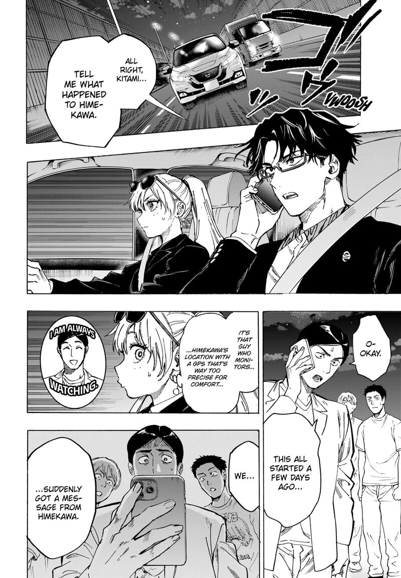 Read Marriagetoxin EN Manga Online