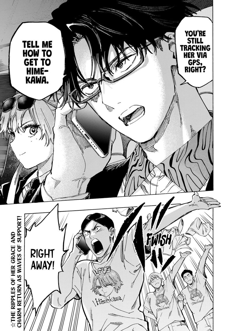 Read Marriagetoxin EN Manga Online