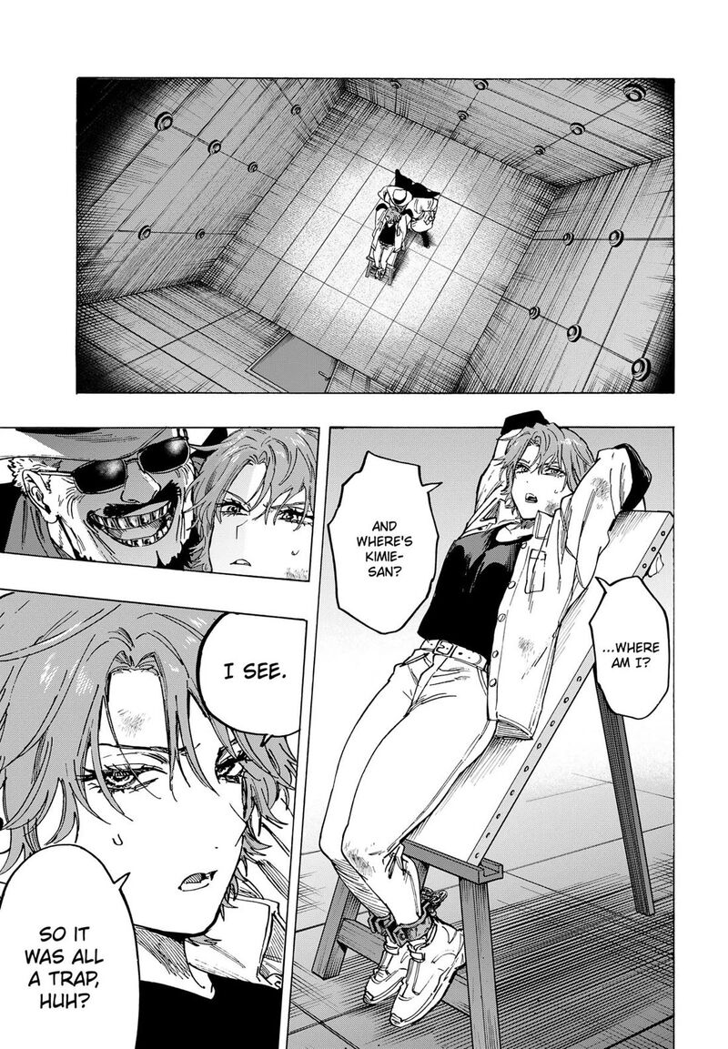 Read Marriagetoxin EN Manga Online