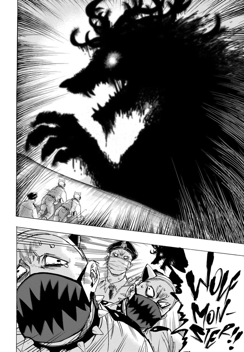 Read Marriagetoxin EN Manga Online