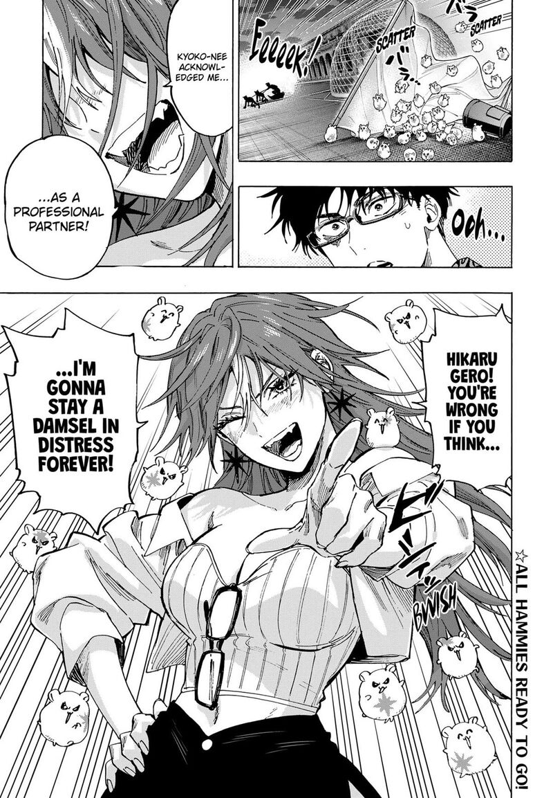 Read Marriagetoxin EN Manga Online