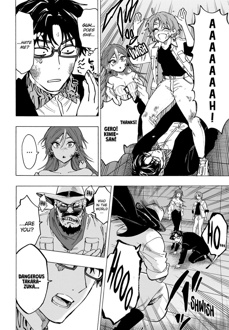 Read Marriagetoxin EN Manga Online