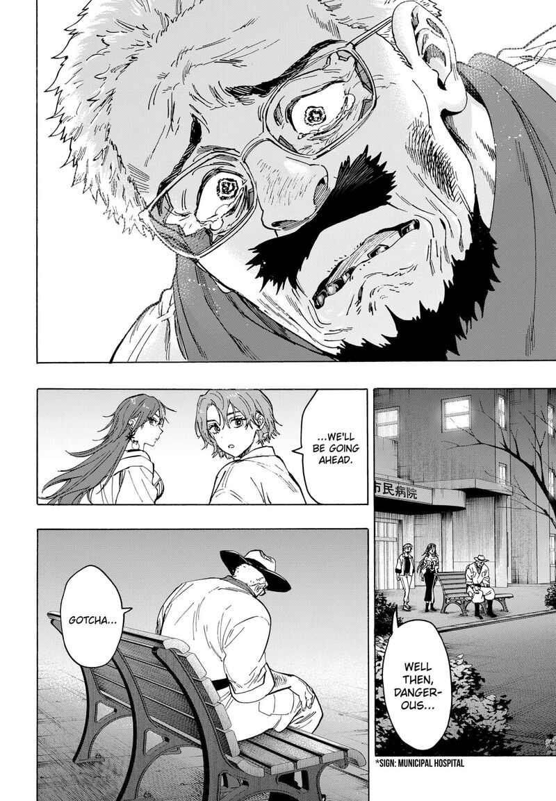 Read Marriagetoxin EN Manga Online