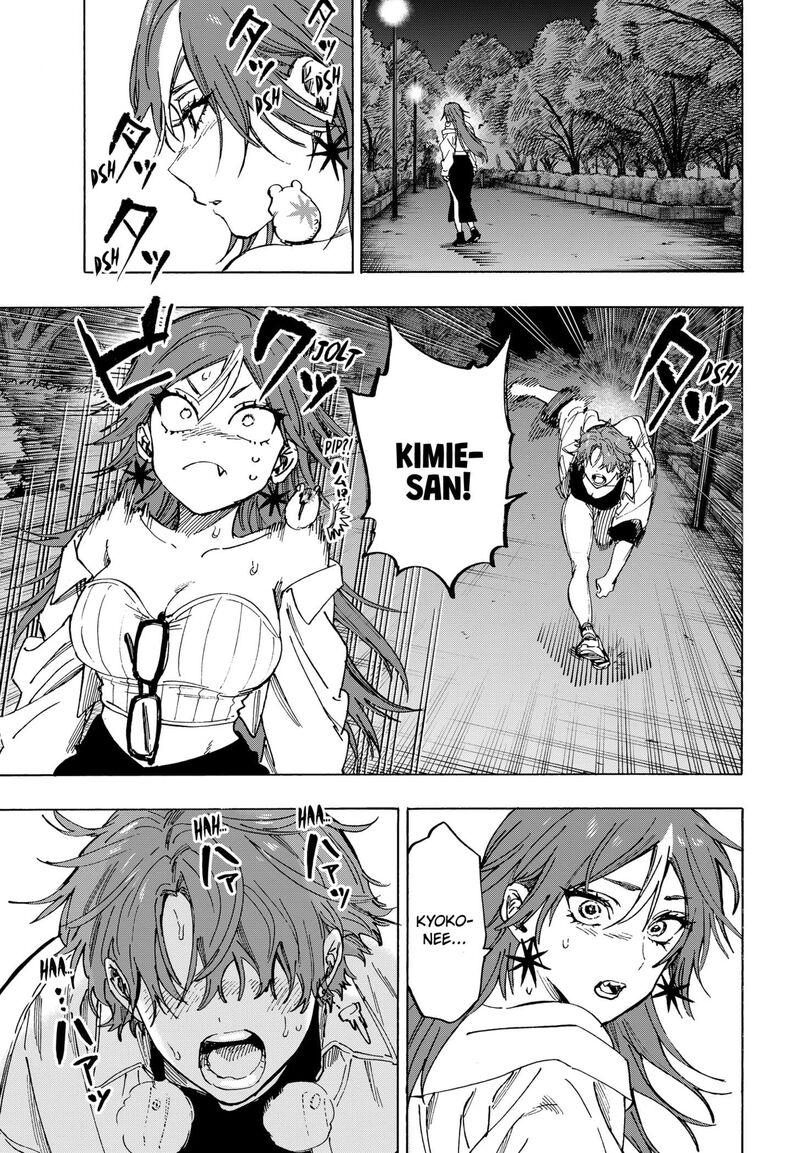 Read Marriagetoxin EN Manga Online