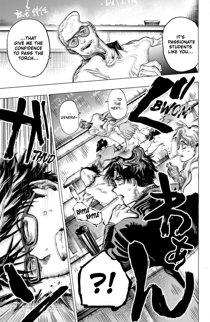 Read Marriagetoxin EN Manga Online