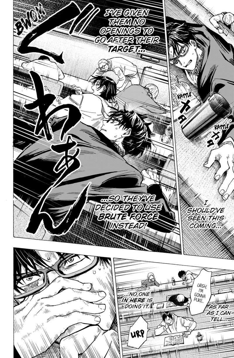 Read Marriagetoxin EN Manga Online