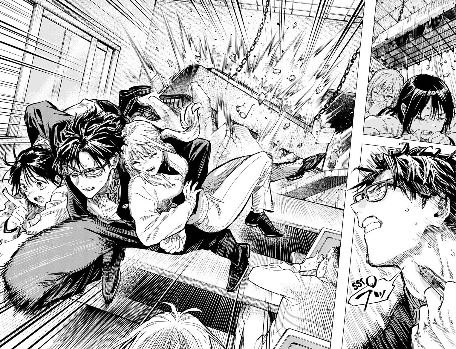 Read Marriagetoxin EN Manga Online