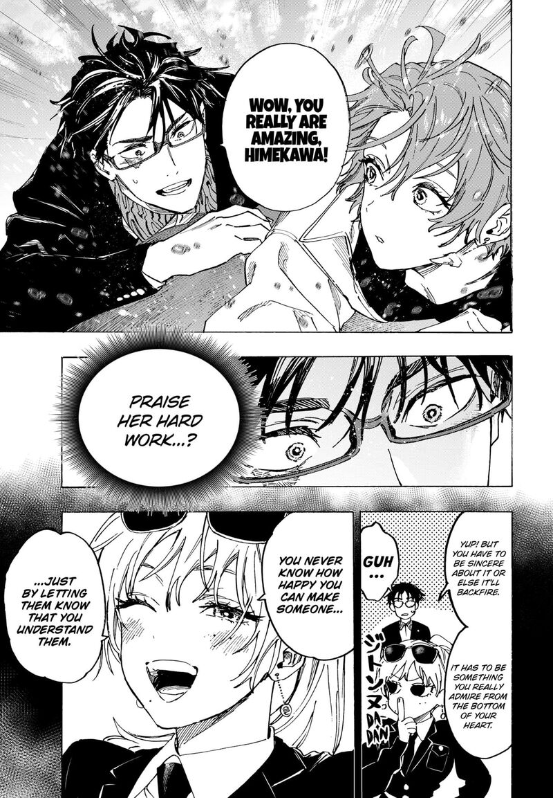 Read Marriagetoxin EN Manga Online