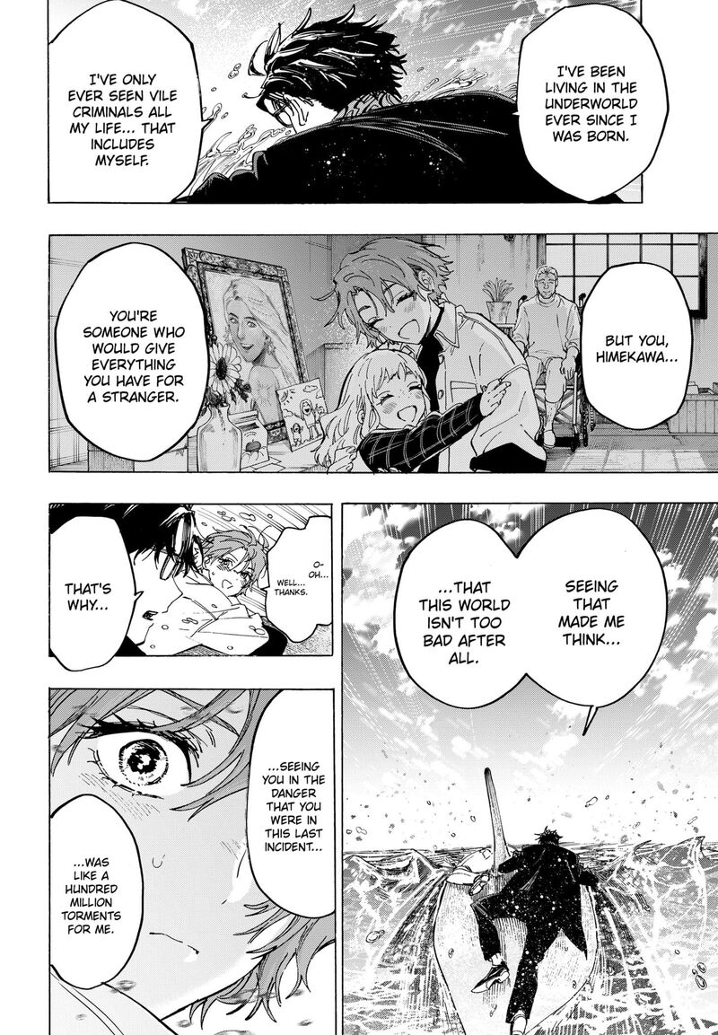 Read Marriagetoxin EN Manga Online