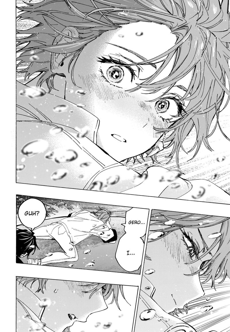 Read Marriagetoxin EN Manga Online
