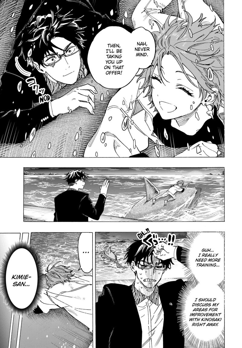 Read Marriagetoxin EN Manga Online