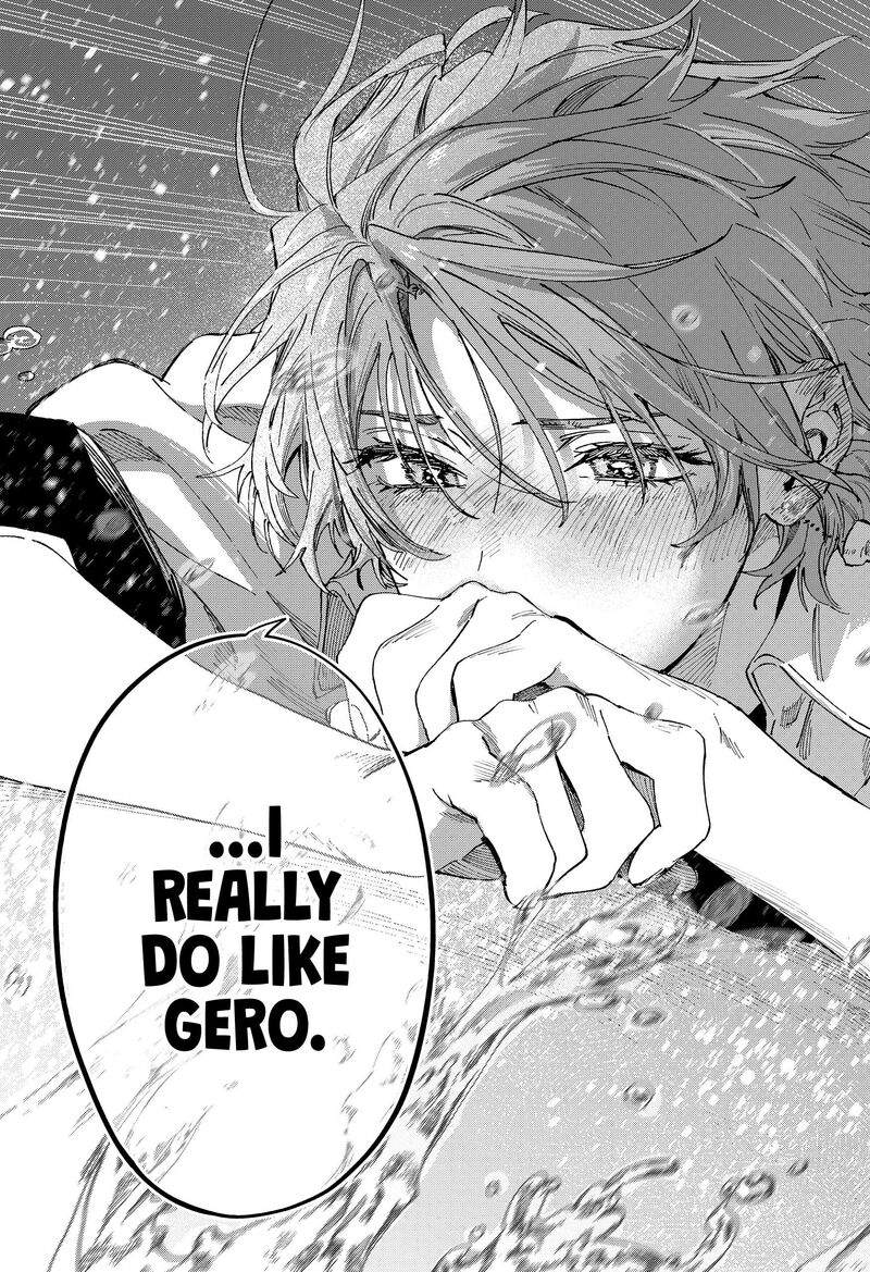 Read Marriagetoxin EN Manga Online