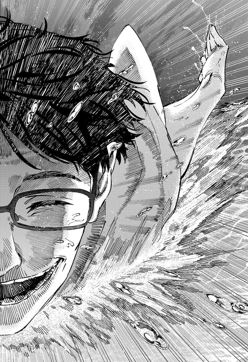 Read Marriagetoxin EN Manga Online