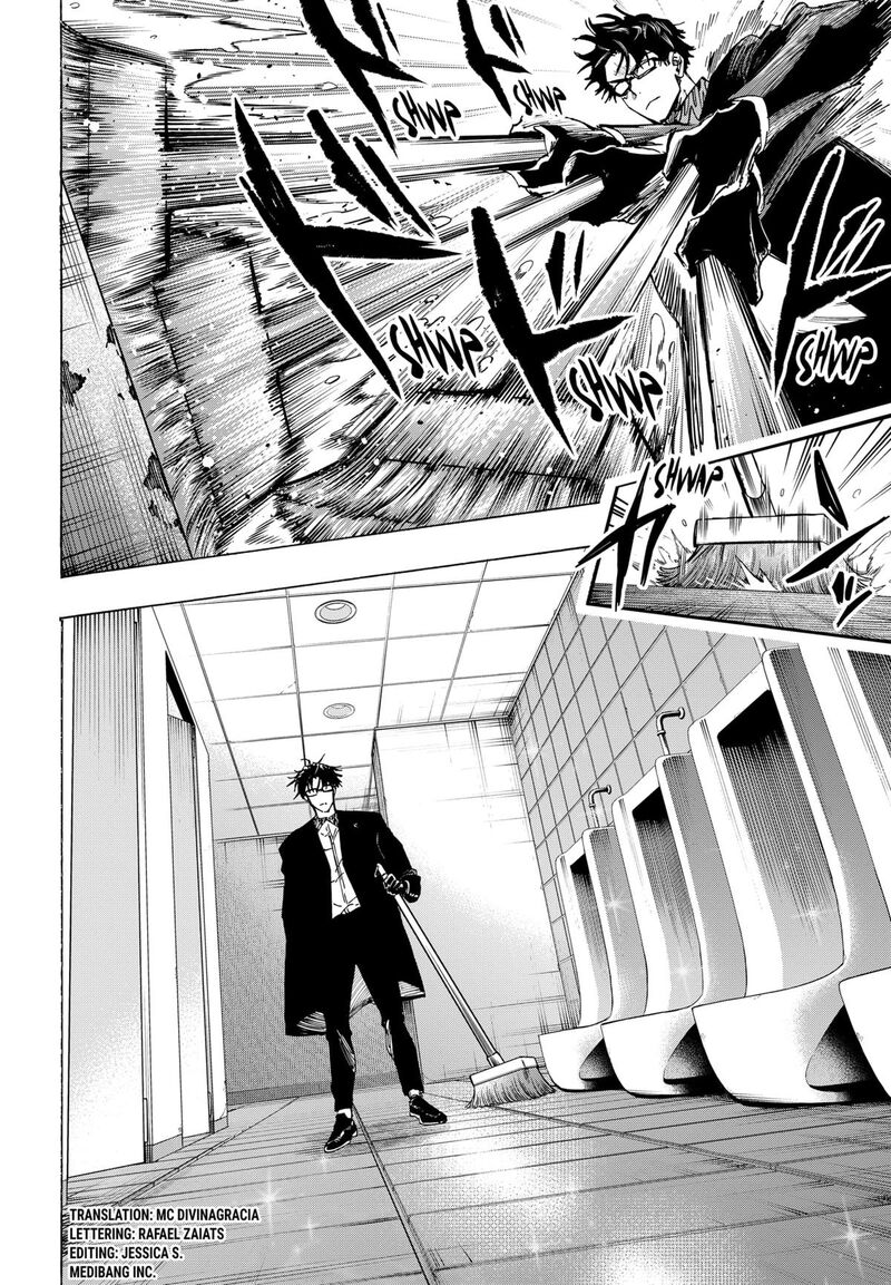 Read Marriagetoxin EN Manga Online