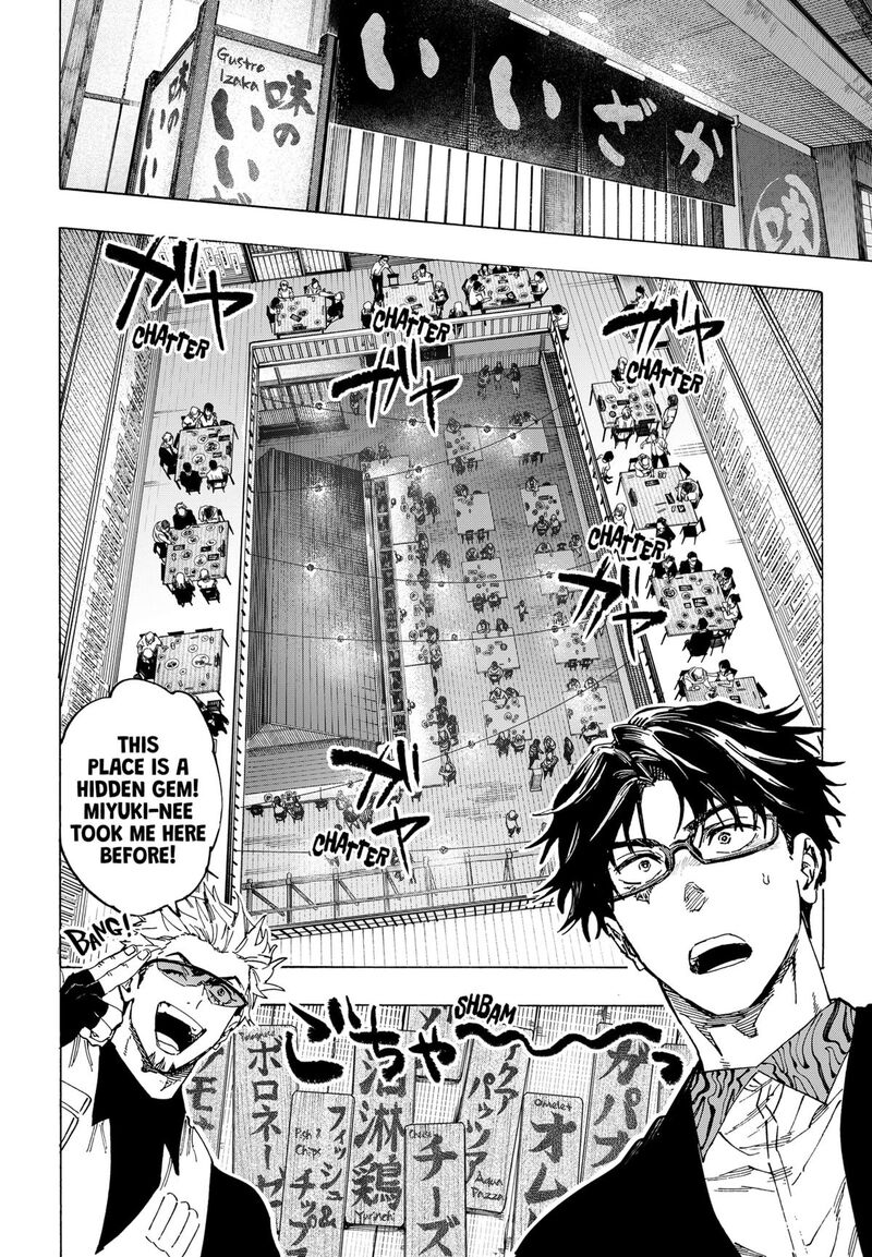 Read Marriagetoxin EN Manga Online