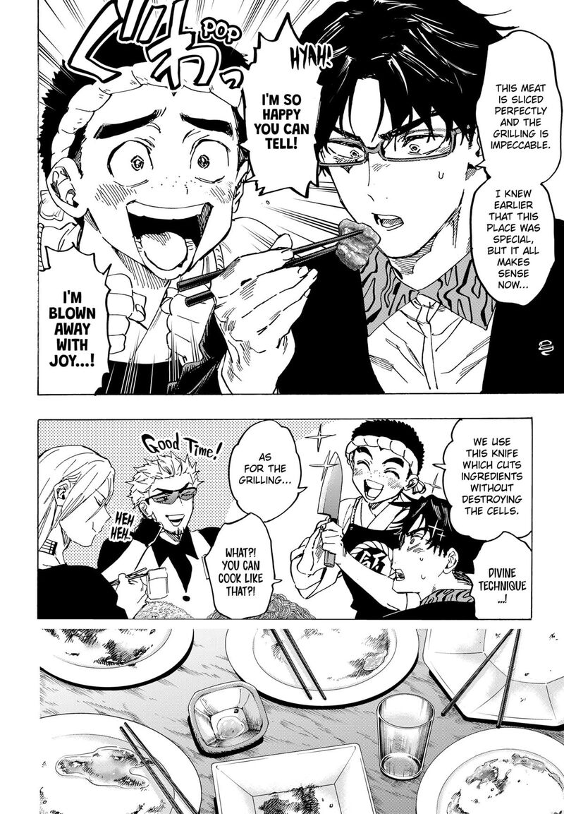 Read Marriagetoxin EN Manga Online