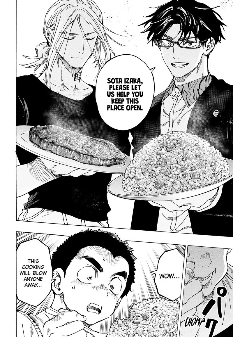 Read Marriagetoxin EN Manga Online