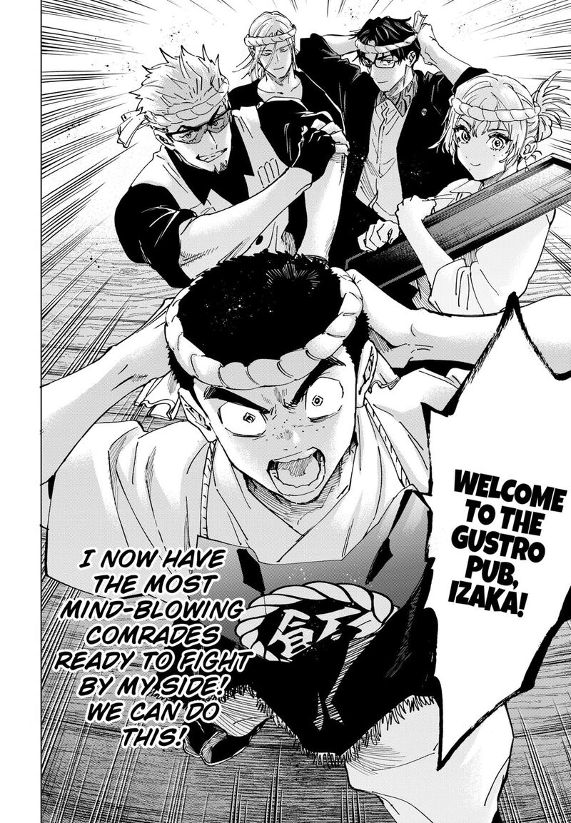 Read Marriagetoxin EN Manga Online