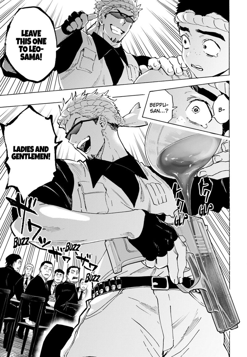 Read Marriagetoxin EN Manga Online