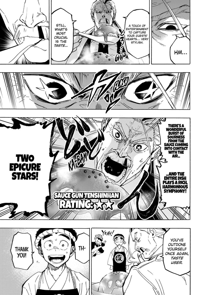 Read Marriagetoxin EN Manga Online
