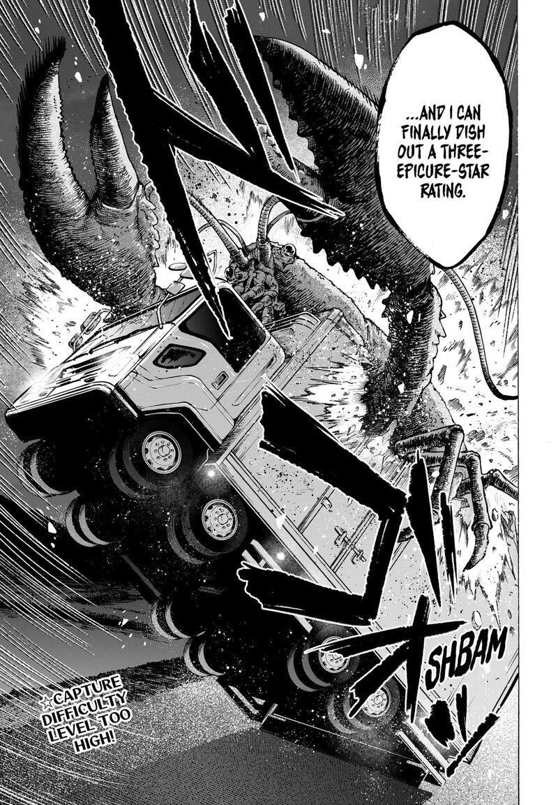 Read Marriagetoxin EN Manga Online