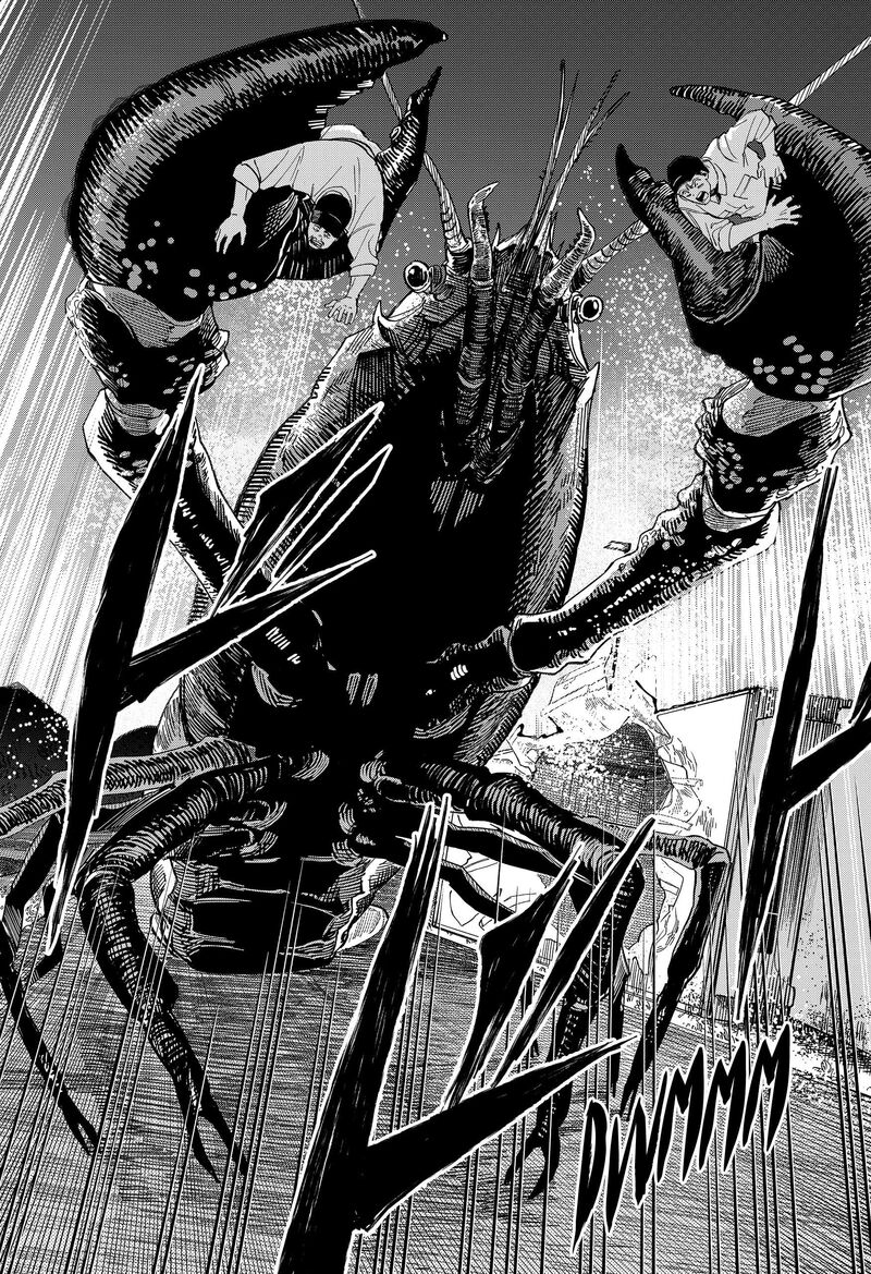 Read Marriagetoxin EN Manga Online