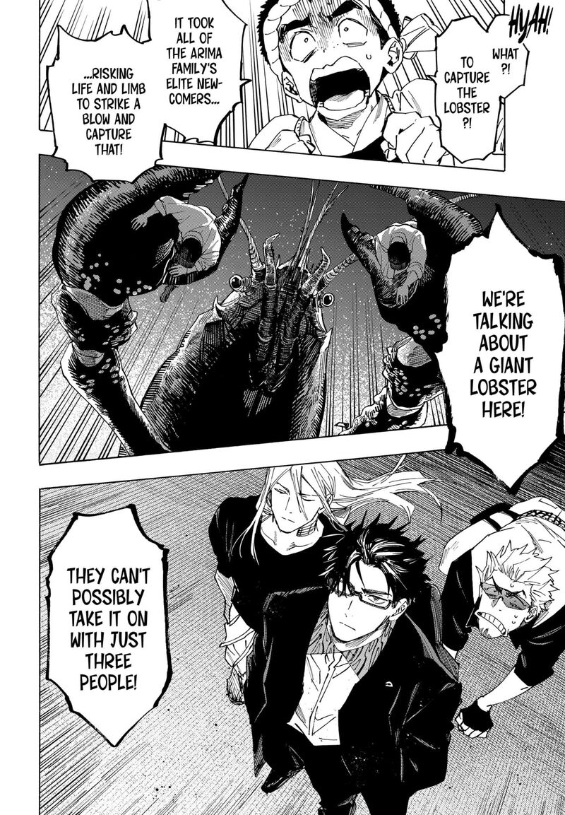 Read Marriagetoxin EN Manga Online