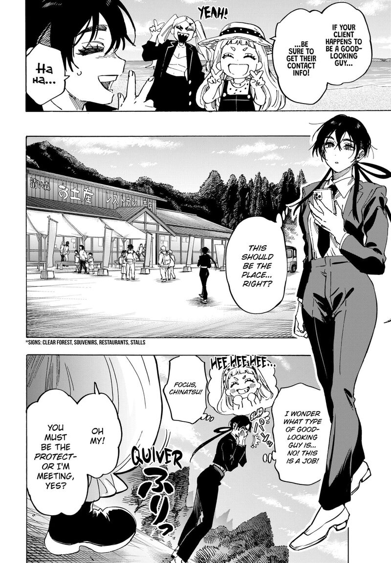Read Marriagetoxin EN Manga Online