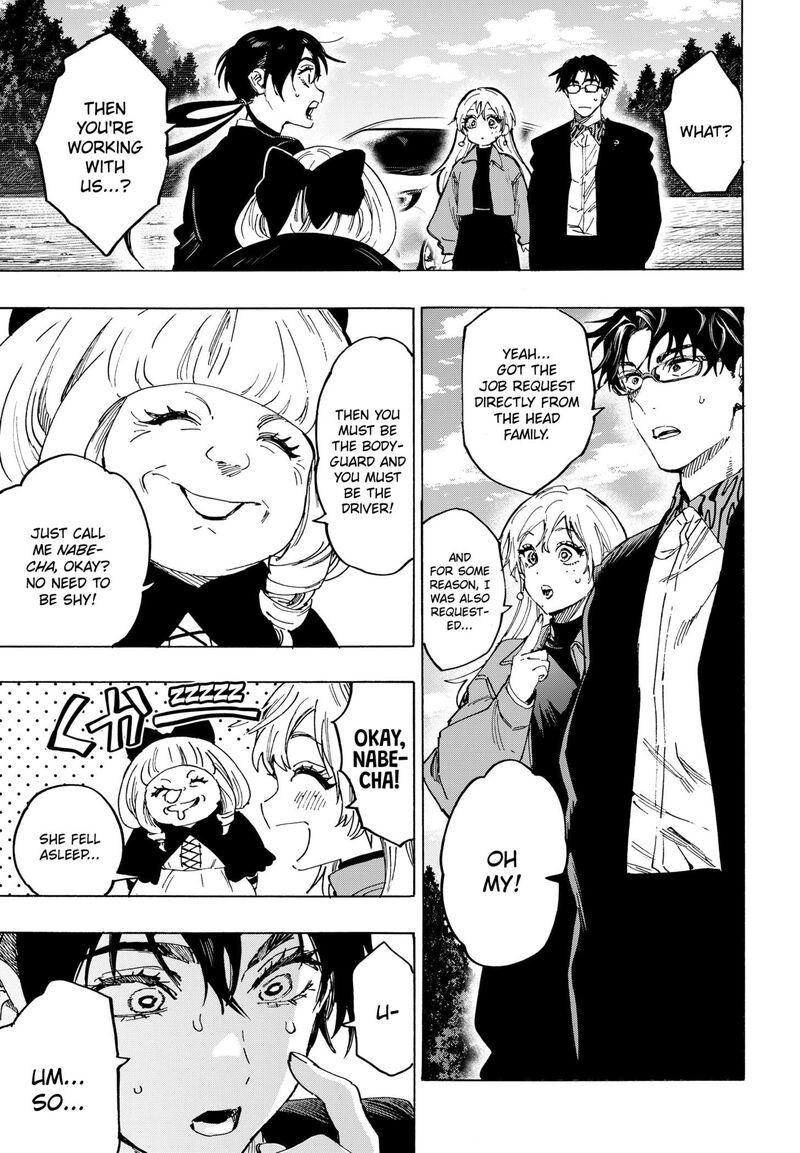 Read Marriagetoxin EN Manga Online