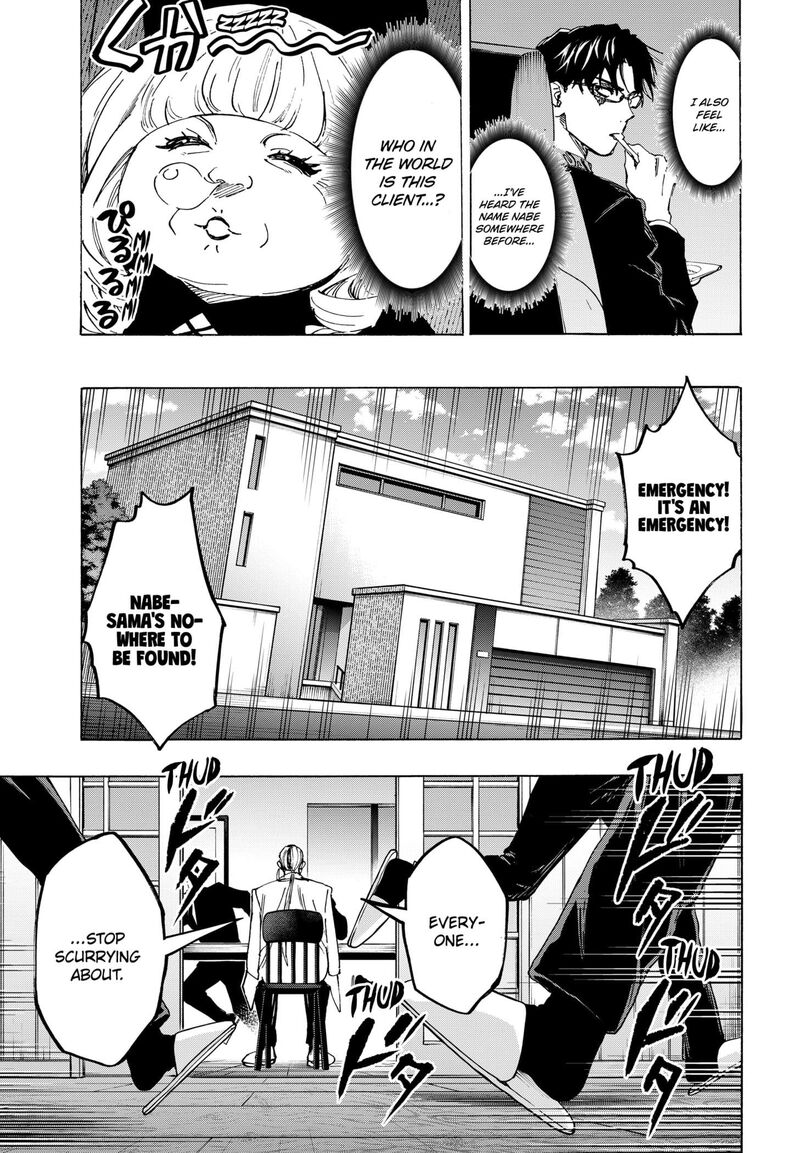Read Marriagetoxin EN Manga Online