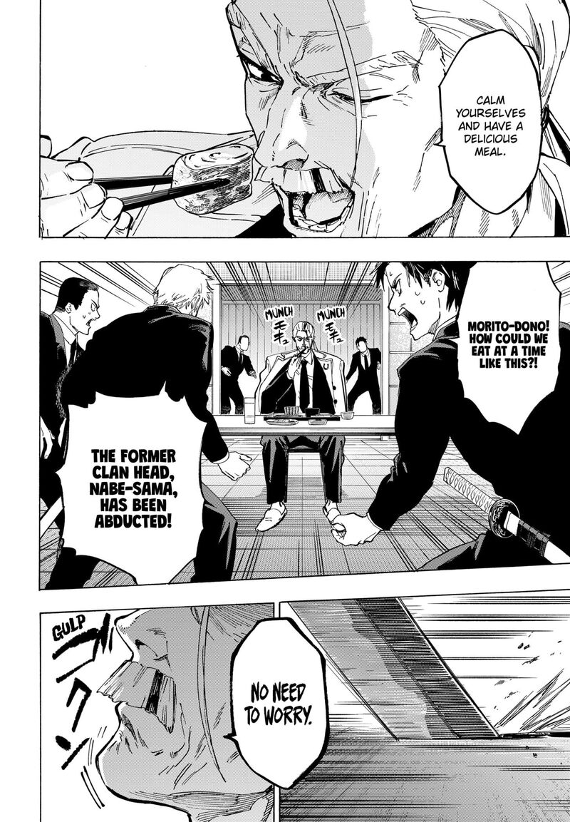 Read Marriagetoxin EN Manga Online