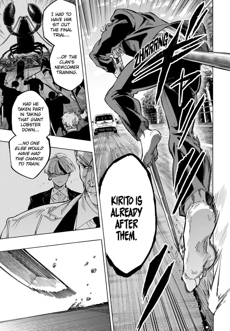 Read Marriagetoxin EN Manga Online