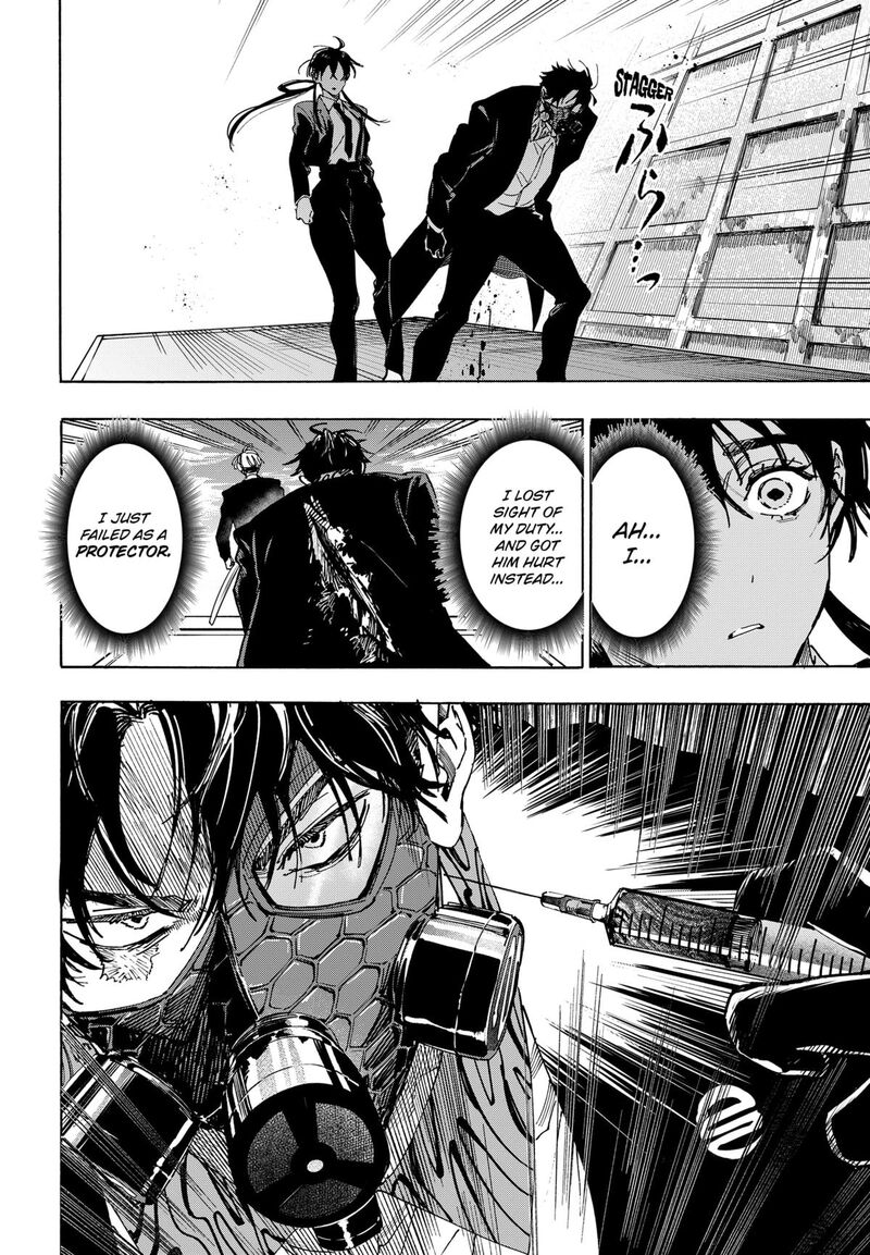 Read Marriagetoxin EN Manga Online