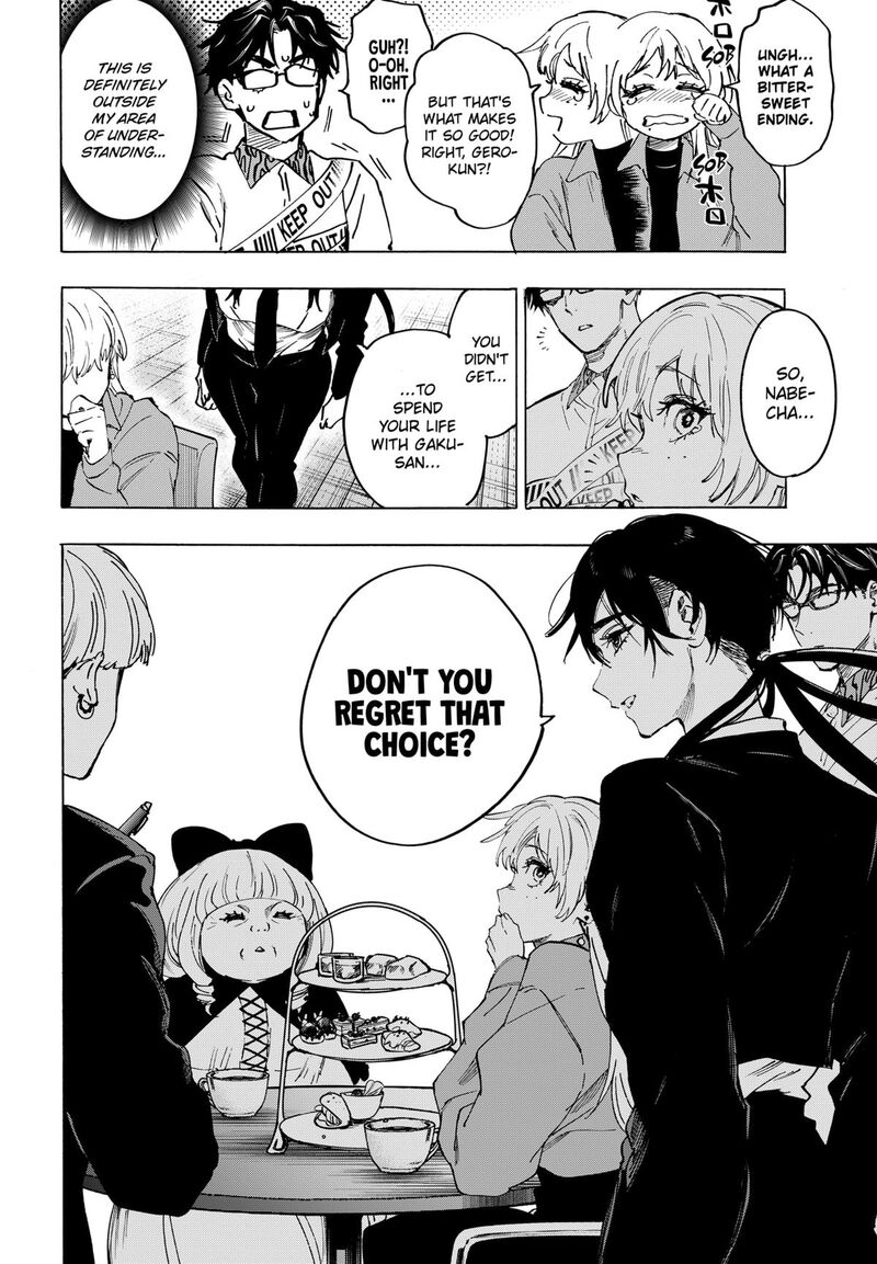 Read Marriagetoxin EN Manga Online