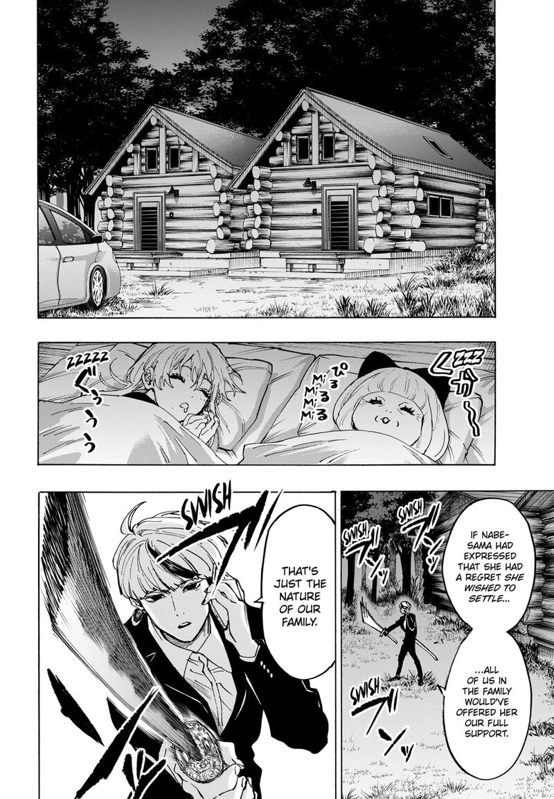 Read Marriagetoxin EN Manga Online