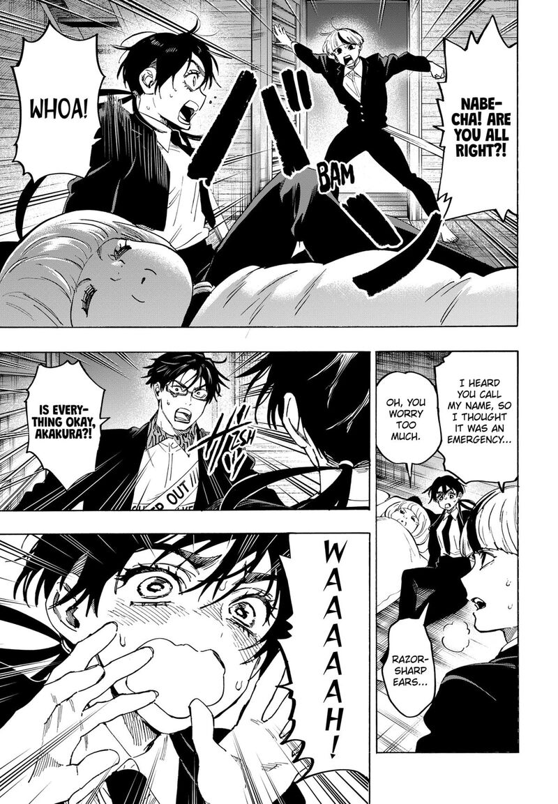 Read Marriagetoxin EN Manga Online