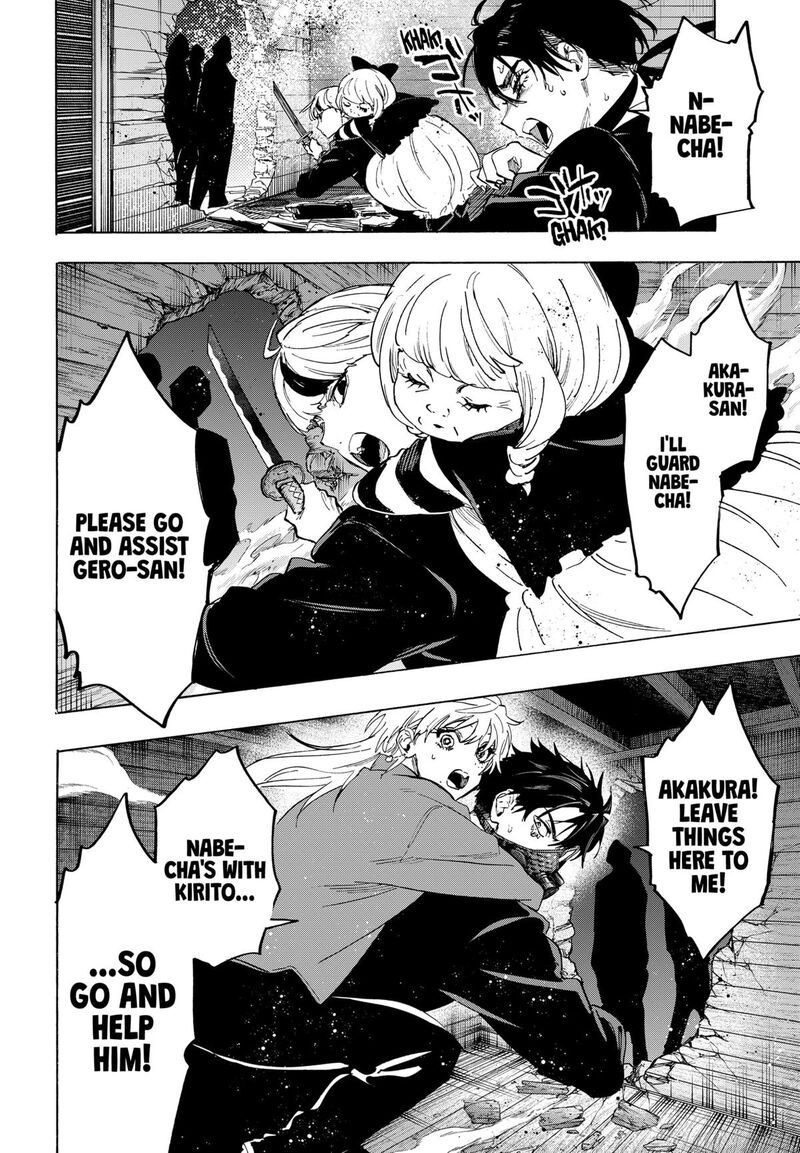 Read Marriagetoxin EN Manga Online