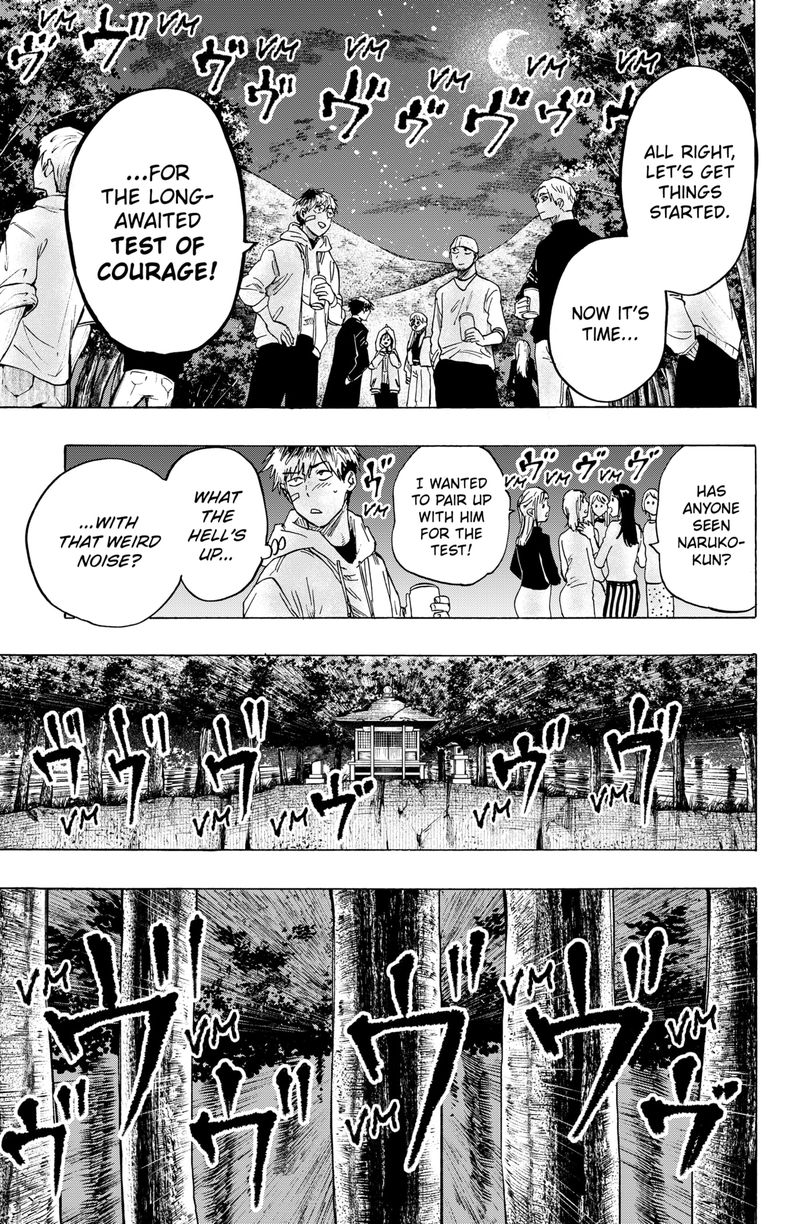 Read Marriagetoxin EN Manga Online