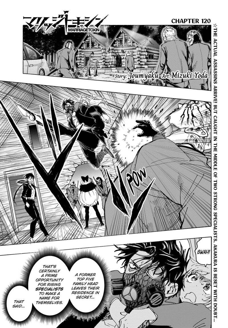 Read Marriagetoxin EN Manga Online